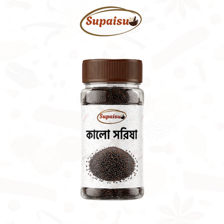 Black Mustard seeds - 500g