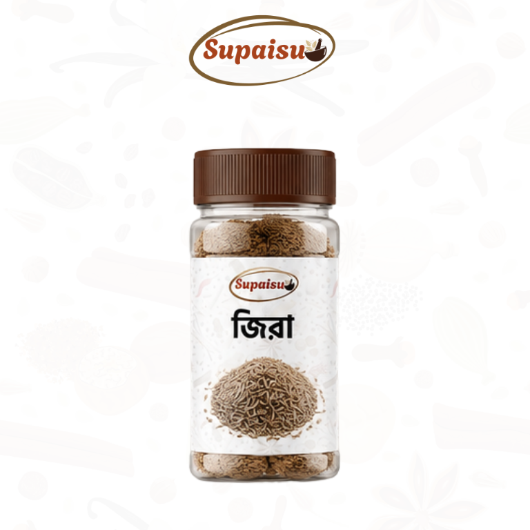 Cumin Seed - 500g
