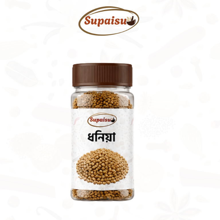 Coriander Seeds - 500g
