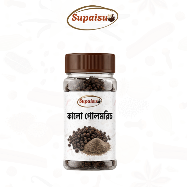 Black Pepper - 50g