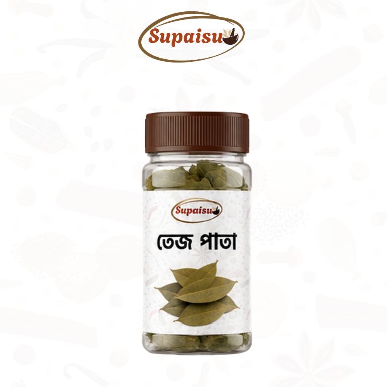 Bay Leaf - 250g