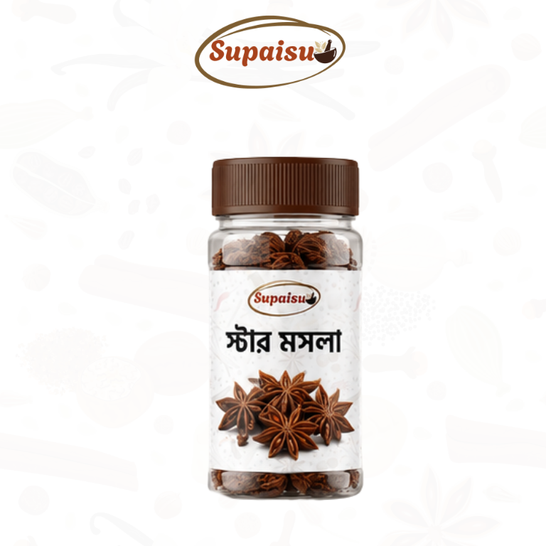 STAR Spices - 25g