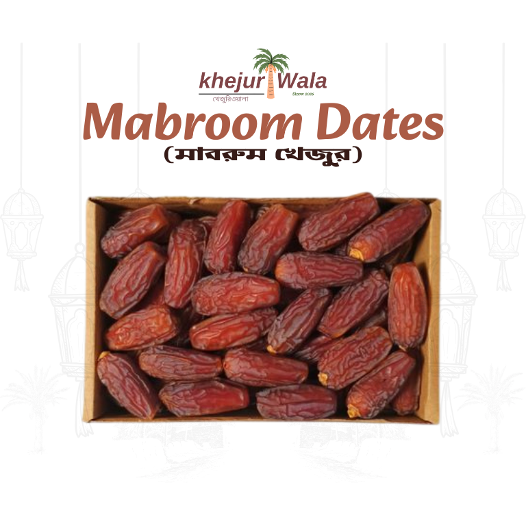 Mabroom Dates - 500g