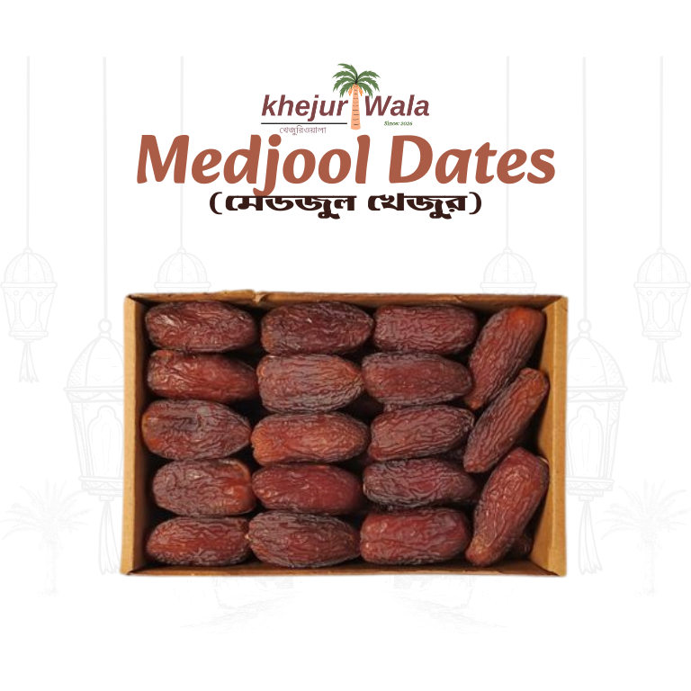 Medjool Dates - 1kg