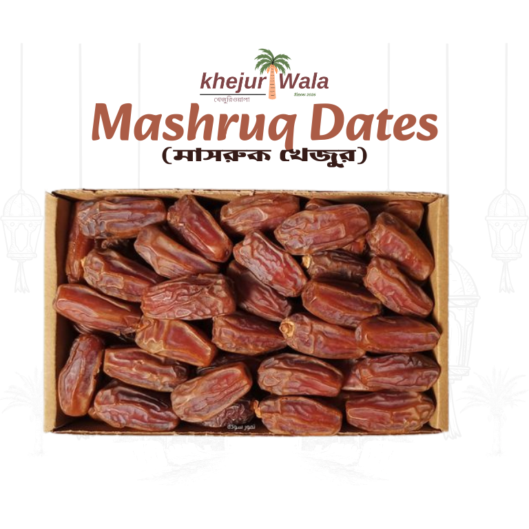 Mashruq Dates - 1kg