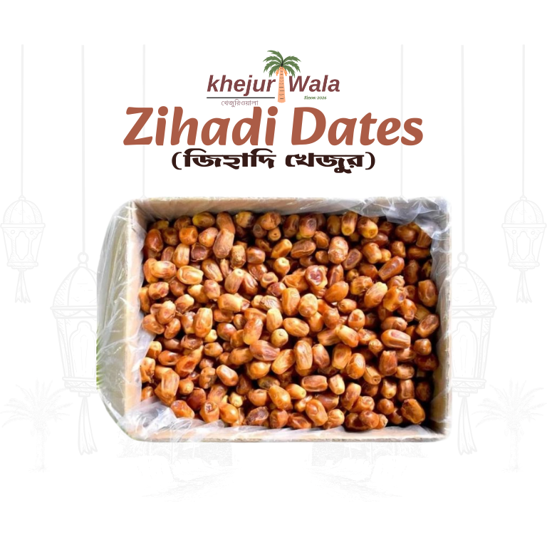 Zihadi Dates - 10kg