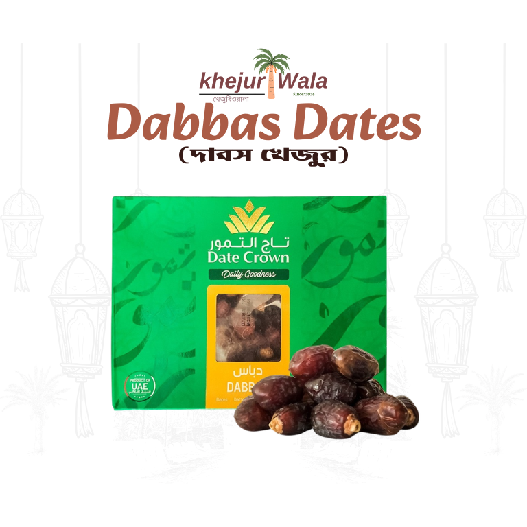Dabbas Dates - 1kg