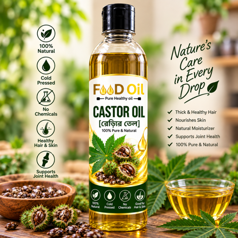 Castor Oil - 200ml