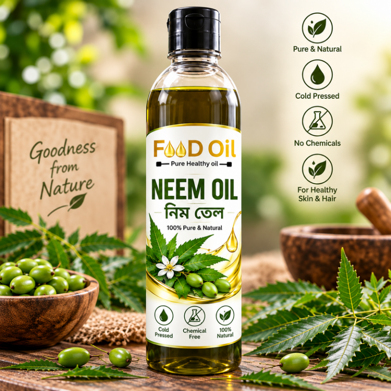 Neem Oil - 200ml