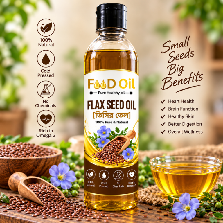 Flax Seed Oil - 200ml