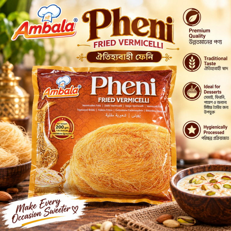 Pheni Fried Vermicelli - 200g