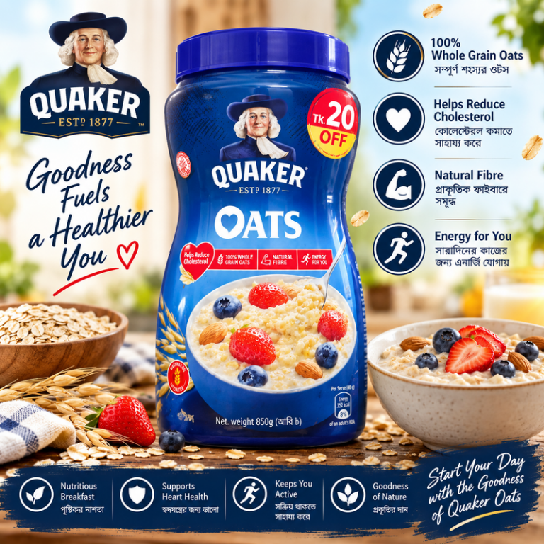 Quaker Oats - 800g
