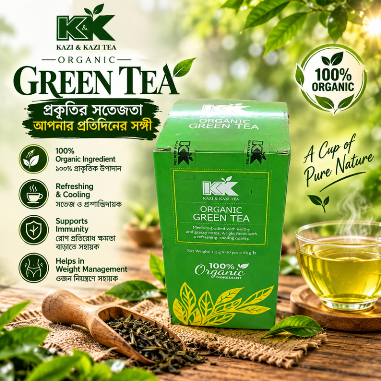 K&K Green Tea Bag - 40pcs