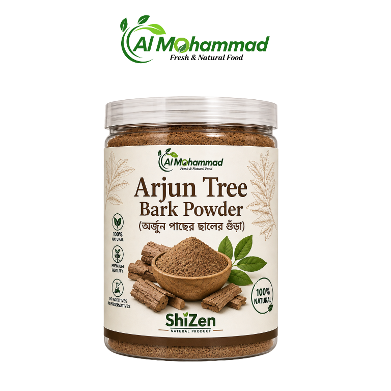 Arjun Tree Bark Powder - 100g