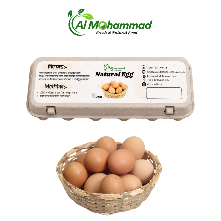 Safe Natural Egg - 12pcs